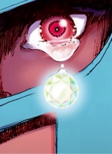 immagine avatar