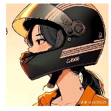Guest_LulWilliams