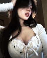 Guest_deeacuuuu