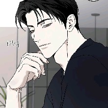 Guest_Hoea