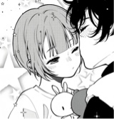Guest_Mirasuki1