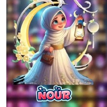 Guest_Noorhan5