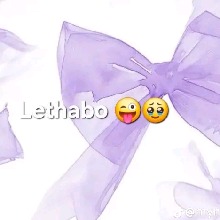 Guest_Nthati