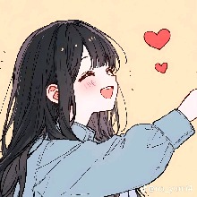 Guest_Love248