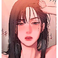 Guest_Shmily