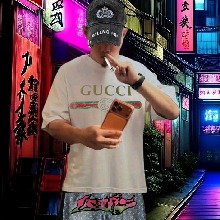 Guest_SHlNxSHUN