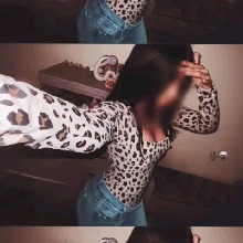 Guest_Sofia981619