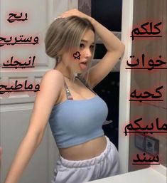 Guest_TcDlT0Hy