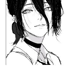 Fylen