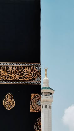 Guest_7zfDqWz8