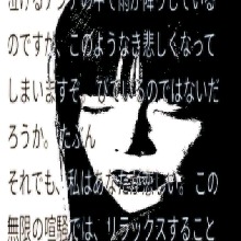 Guest_Satiro2