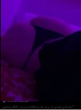 Guest_angel189