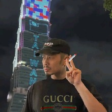 Guest_Taipei101