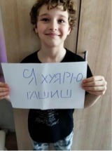 Guest_Nika28