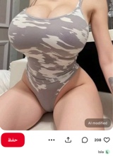 Guest_r1nad