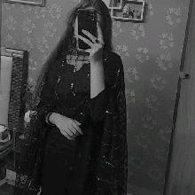 Guest_Amna881947