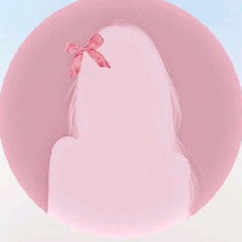Guest_Meraina