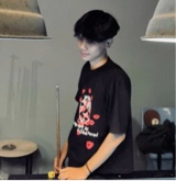 Avatar Bild