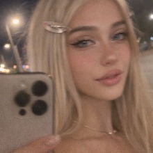 Guest_Emmy924609