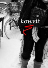 Guest_Koweit